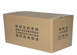 扬州包装箱